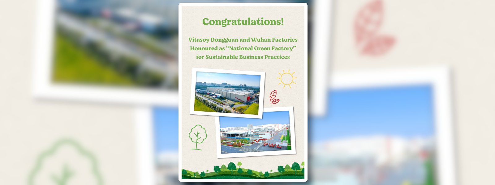 Vitasoy’s Factories Honoured as “National Green Factory” in Mainland China for Sustainable Business Practices